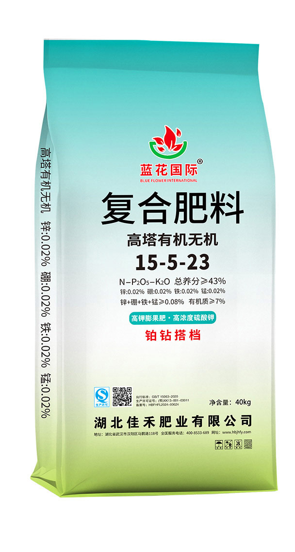 佳禾复合肥料