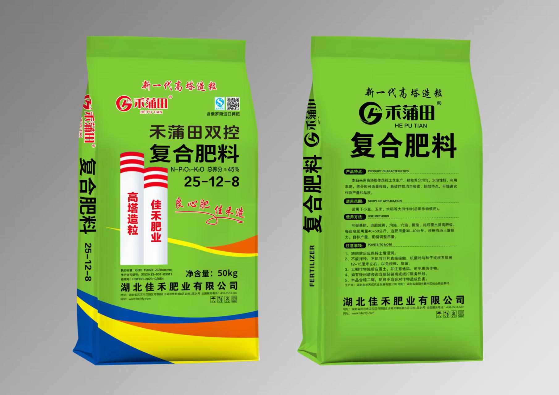 c9858964c53ff1947e95cd8dafb90835.jpg