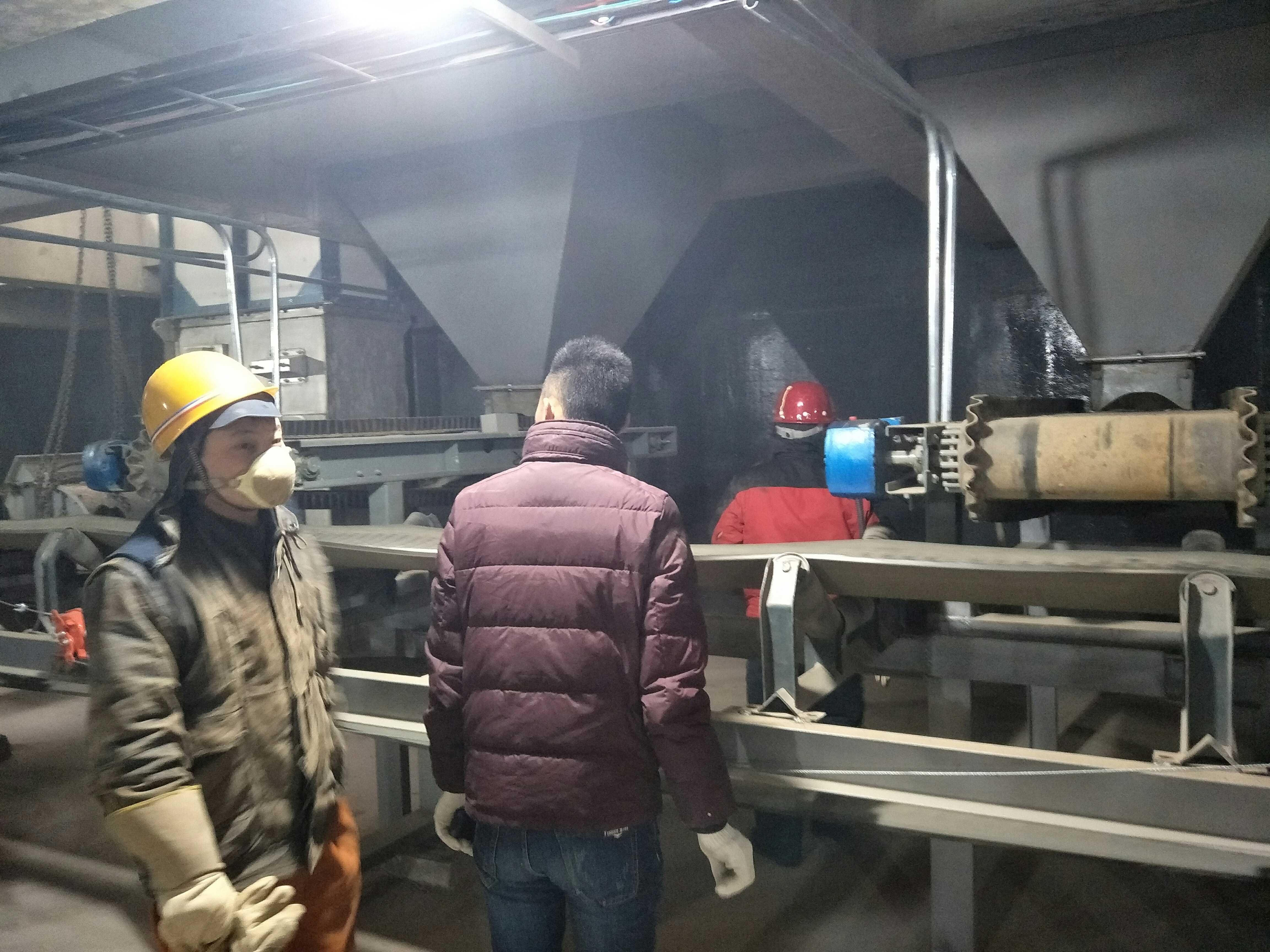 生产基地